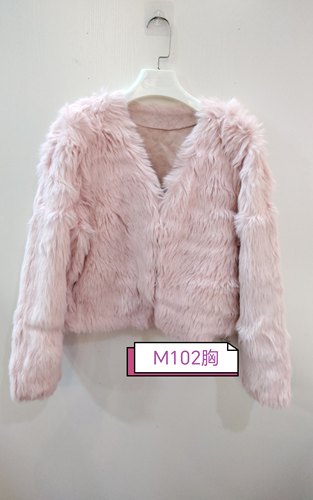 粉色仿皮草大衣外套 咨询库存下单 102胸