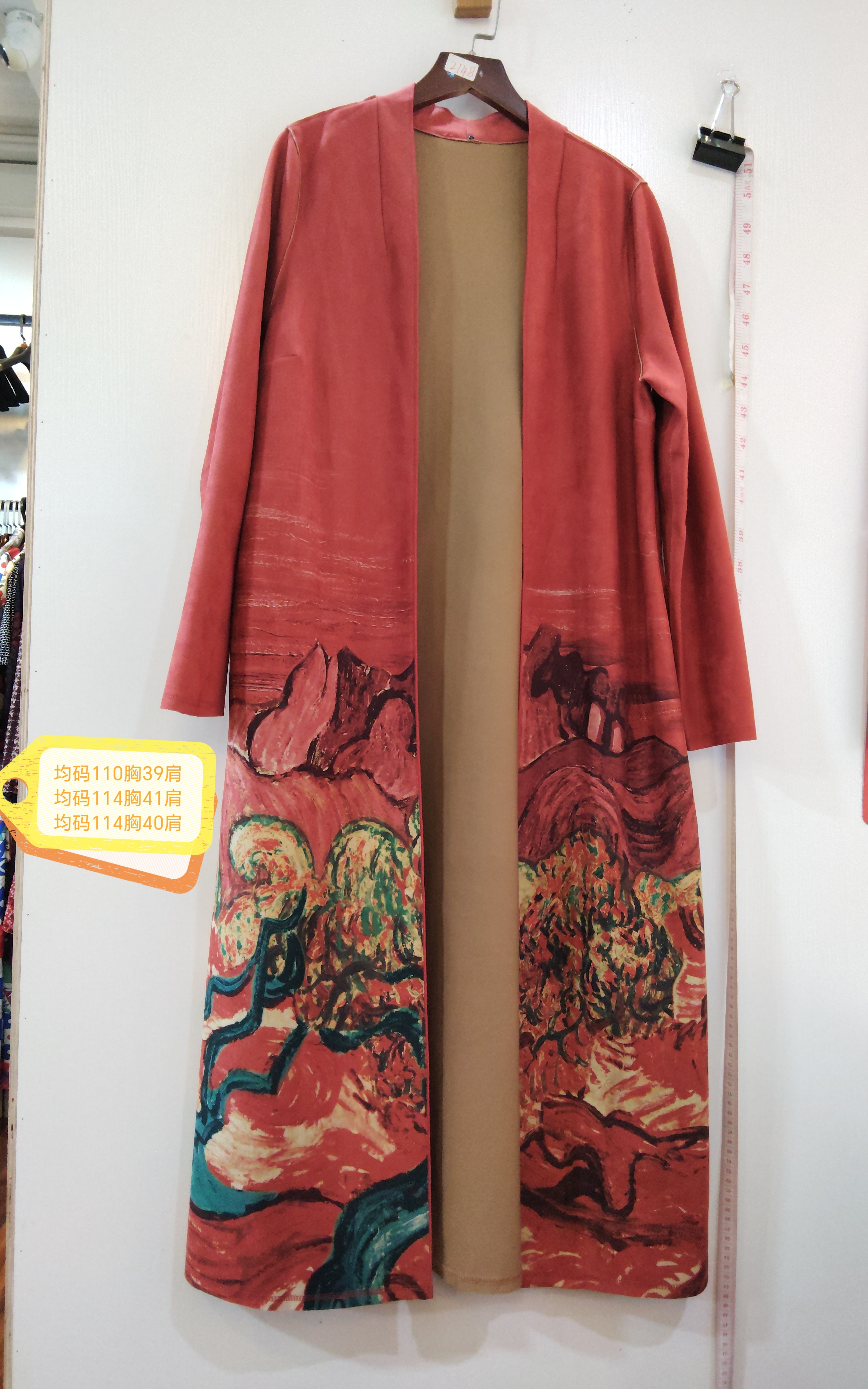 红色印花风衣外套女装精品 咨询库存拍 多码数 直播链接