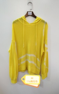 116胸 咨询库存下单 黄色弹性针织长袖 上衣