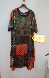红绿色印花休闲宽松简约连衣裙 116胸 咨询库存下单