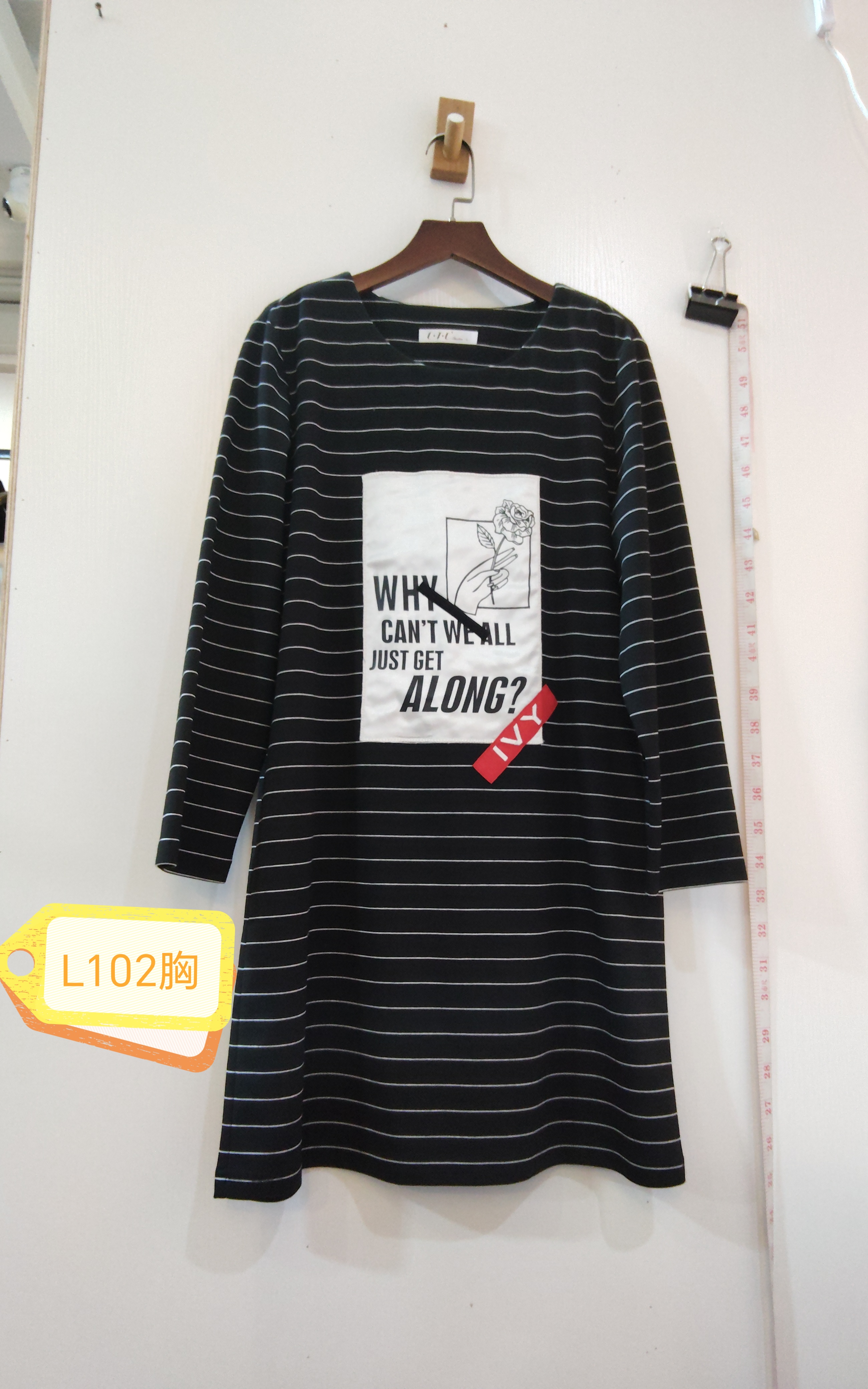 黑色条纹T恤裙收腰显瘦长袖连衣裙 咨询库存下单 102胸