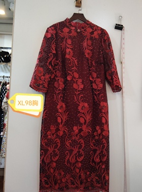 红色蕾丝立领旗袍裙连衣裙 咨询库存下 98胸