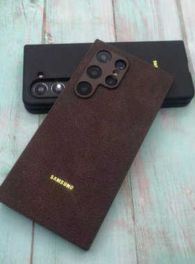 适用于三星s24ultra手机壳防摔素皮s25简约保护套s24+贴皮s22超薄s23全包s25ultra外壳