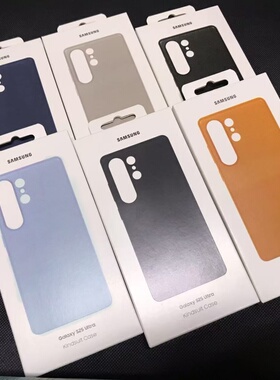 三星sanxing S25ultra原厂手机壳S25+环保生态皮全包防摔保护套S25手机套皮革防摔壳手机保护套