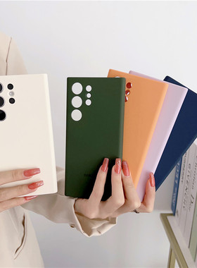 三星s23ultra手机壳液态硅胶适用原厂s23u纯色s23+全包简约肤感壳