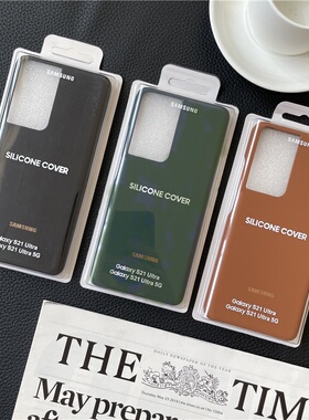 三星S21ultra手机壳皮革金标防摔s21ultra简约纯色保护套原厂同款商务皮壳