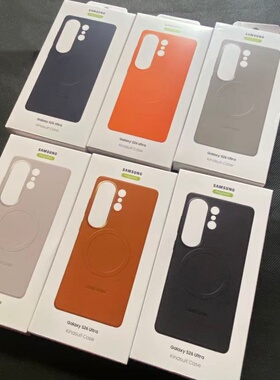 适用三星s26ultra手机壳生态皮革防摔全包s26ultra简约金属圈护眼纯色保护套带磁吸