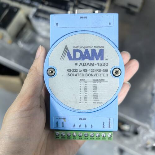 议价串口转换器ADAM-4520ADAM-4510ADAM-4510S