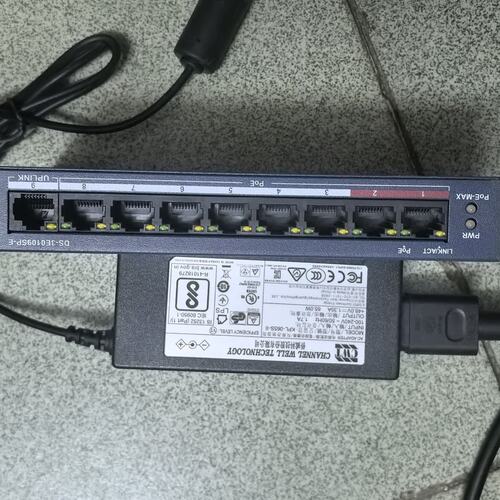议价交换机DS-3E0109SP-EDS-3E0105SP-EDS-3E0116SP-E