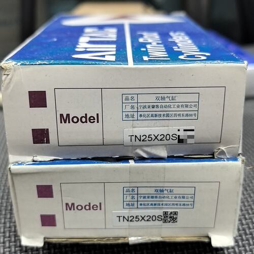 议价气缸TN25X20STN25X10STN25X30S