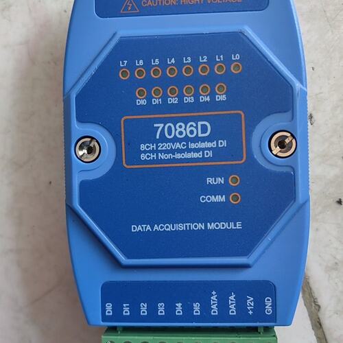 议价数据采集模块DAM-7086DDAM-7080DDAM-7088D