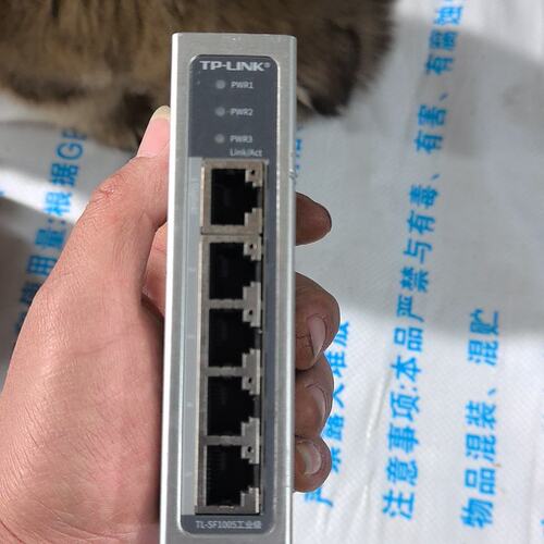 议价普联工业交换机TL-SF1005TL-SF1008DTL-SF1016D