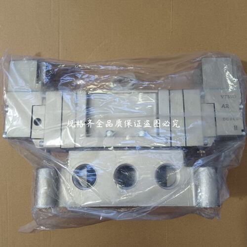 议价电磁阀VP4350-065GVP4345-065GVP4450-065G