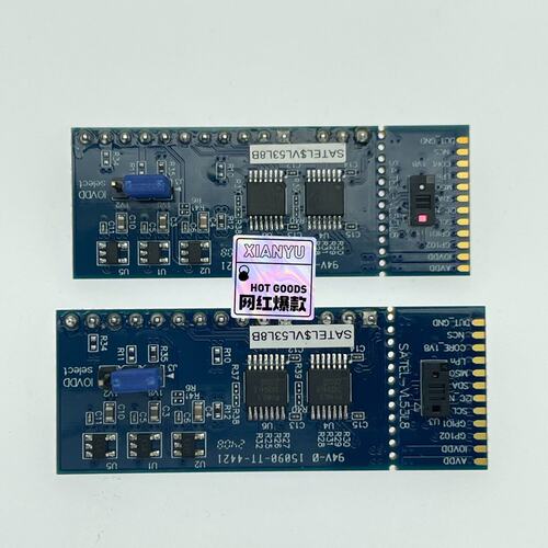 议价STMicroelerocs距离传感器SATEL-VL53L8VL53L8CXVL53L5CX