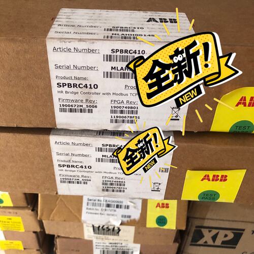 议价B贝利主控BRC410BRC-410BRC410BRC4BRC-4BRC100BRC-100BRC200