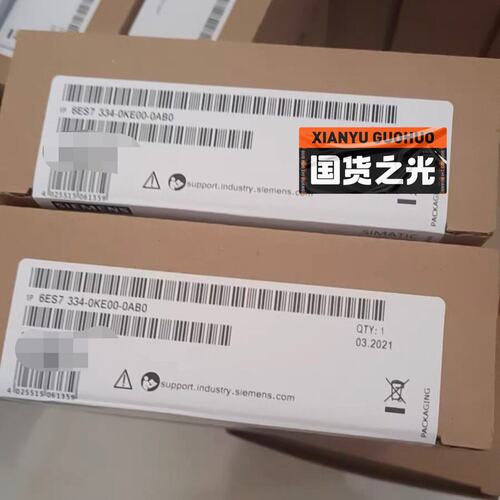 议价模拟量输入输模块6ES7334-0KE00-00