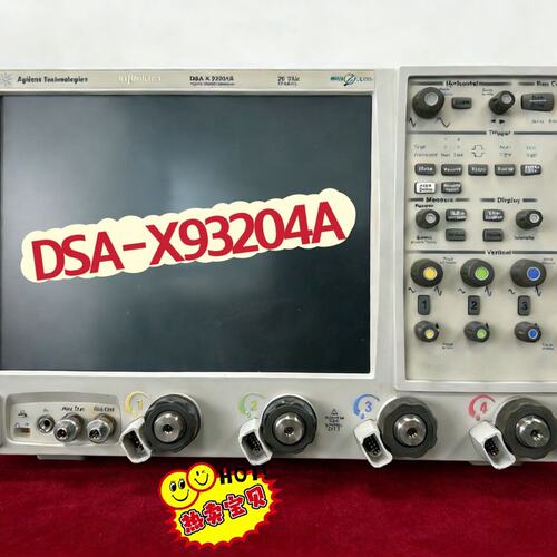 议价安捷伦示波器DSA-X932DSA-X93204ADSA-X92004A