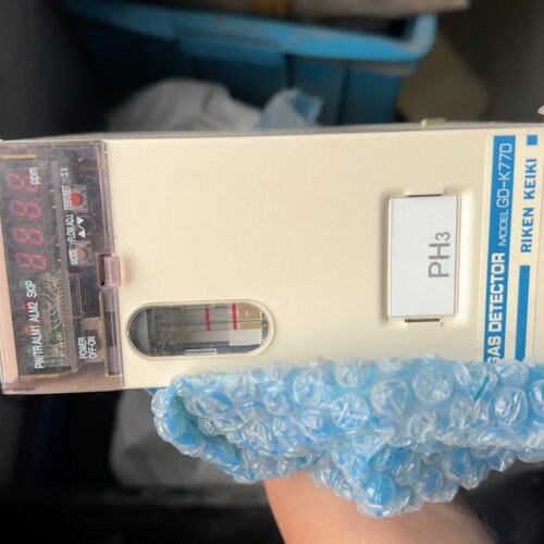 议价理研计器气体检测仪GD-K77DGD-K77AGD-K77B