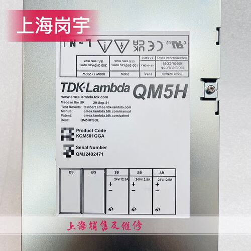 议价QM5H电源KQM501GGAKQM501GGBKQM502GGA