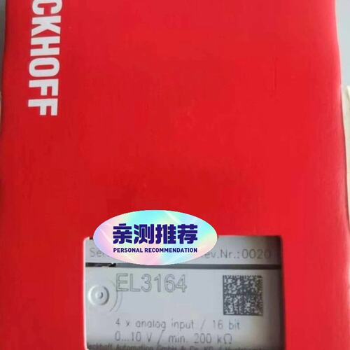 议价EtherCAT端子模块EL4004EL3054EL3064EL5101ELEL1002