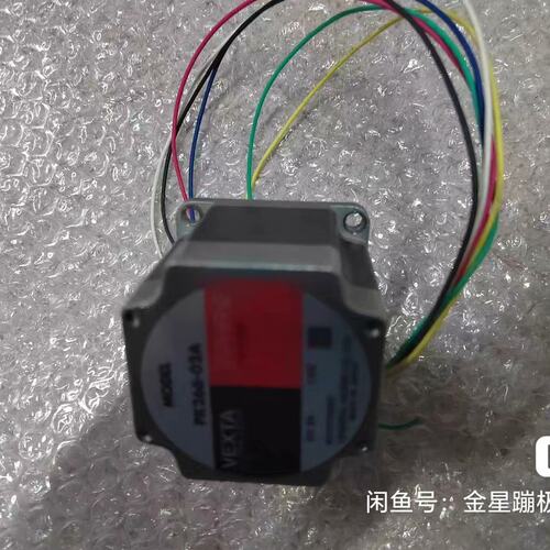 议价步进电机PK266-02APK266-02BPK266-01A