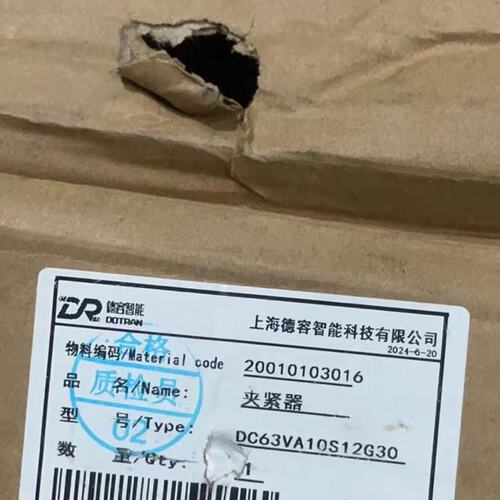 议价DR德容智能气缸DC63VA10S12G30dc63va10s12g30