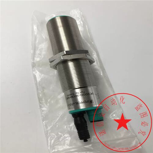 UC2000-30GM-IUR2-V15UC1000-30GM-IUR2-V15UC500-30GM-IUR2-V15