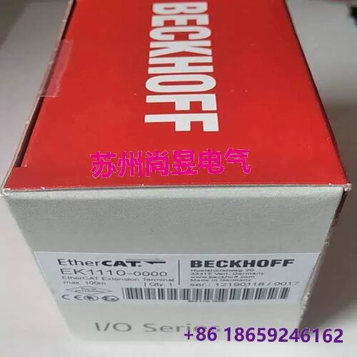 议价CPU控制器CX5120-0125CX5130-0112CX2900-0030