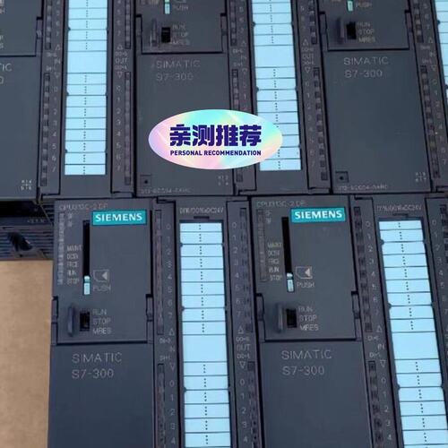 议价PLCCPU313C-2DP313C-2DPCPU313C-2DPS7-313C-2DP