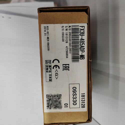 带包装FX3U-485ADP-MB，盒码一致，包装一