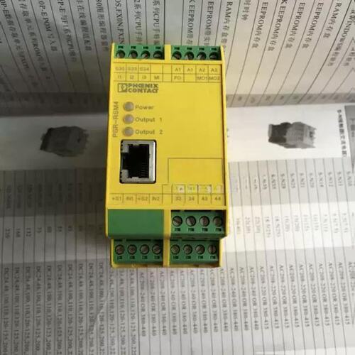 议价安全继电器PSR-SCP-24DC/RSM4/4X1