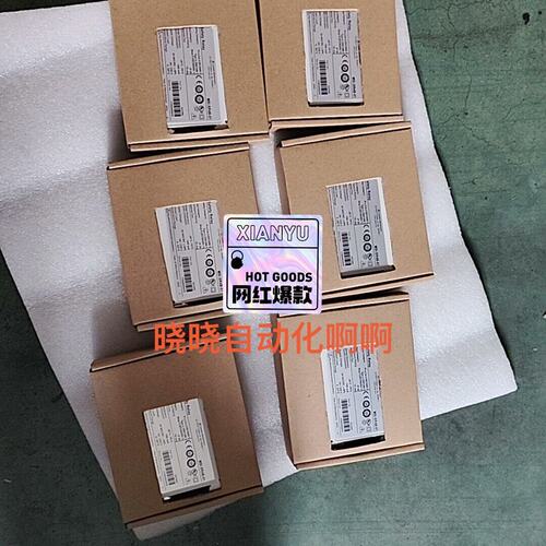 议价Leuze安全继电器MSI-SR4B-015479MSISR4B01MSI-SR4B01