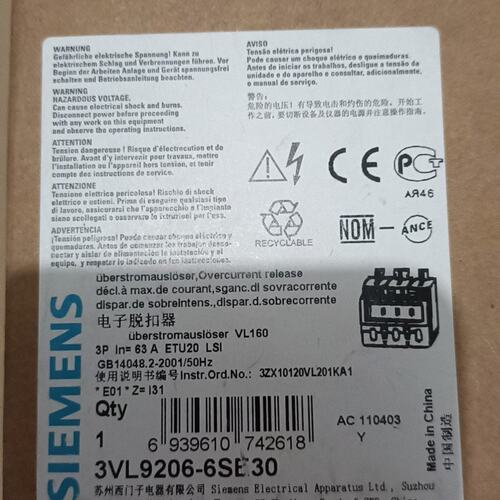 议价电子脱扣器3VL9206-6SE303VL9206-6SE363VL9206-6SE35