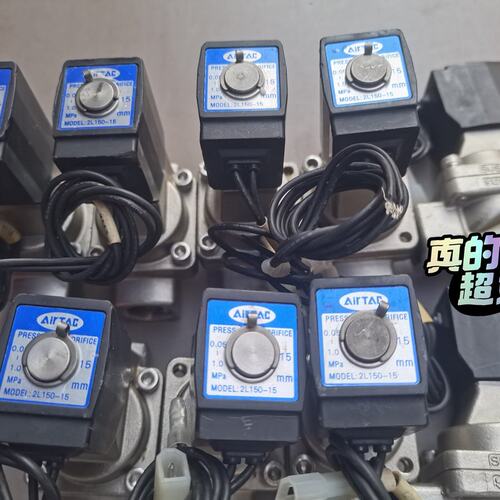 议价2S电磁阀2S150-152S200-202S250-25