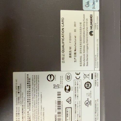 议价交换机S3700-28TP-SI-AC+S3700-28TP-SI-AC