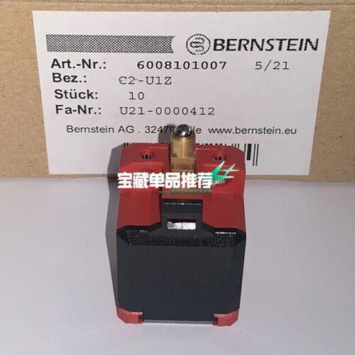器OR12FF-DHTP-0050-SLOR12FF-DHTP-0100-SLOR12FF-DHTP-0200-SL