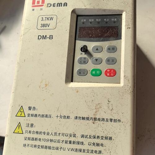 议价DMB00变频器03D743ADMB0003D743ADMB0003D743A变频器