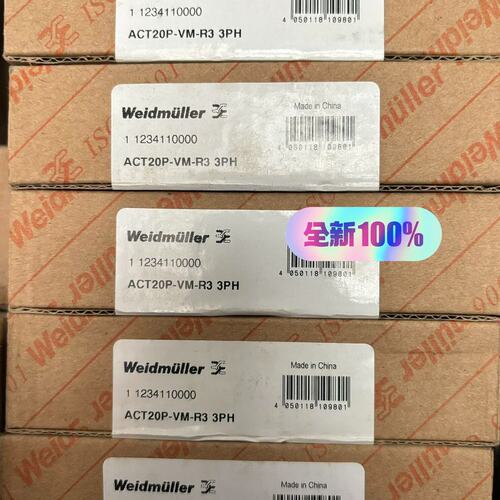 议价电压延时报警隔离器A20P-VM-R3A20P-VMR-3PHA20P-VMA-3PH