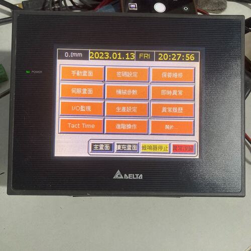 议价触摸屏DOP-B05S100DOP-B05S111DOP-B07S411