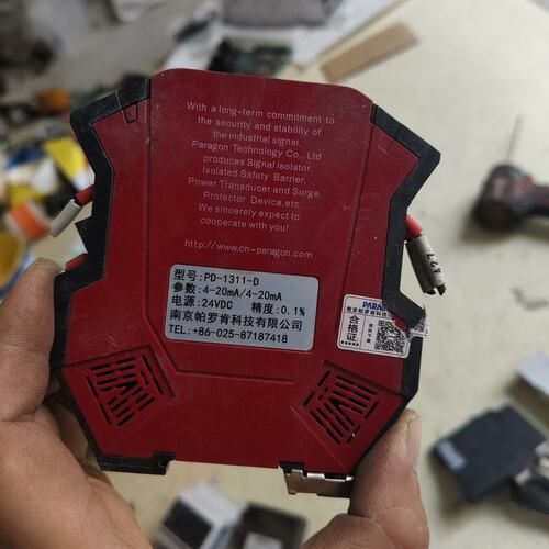 议价帕罗肯信号隔离器PD-1311-DPD1311DPD1311DPD-1311DPD1311-D
