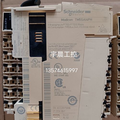议价模拟量输入模块TM5SAI4PHTM5SAI2PHTM5SAI4TH