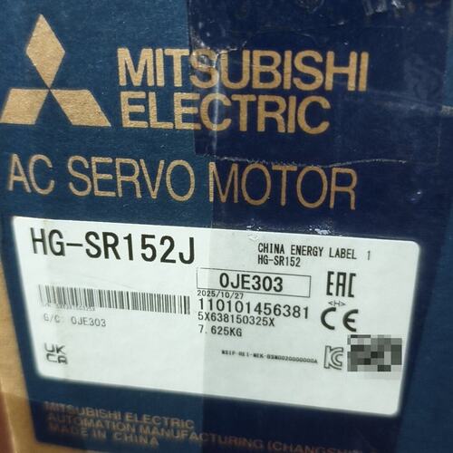 议价伺服电机HG-SR152JHG-SR102JHG-SR202J