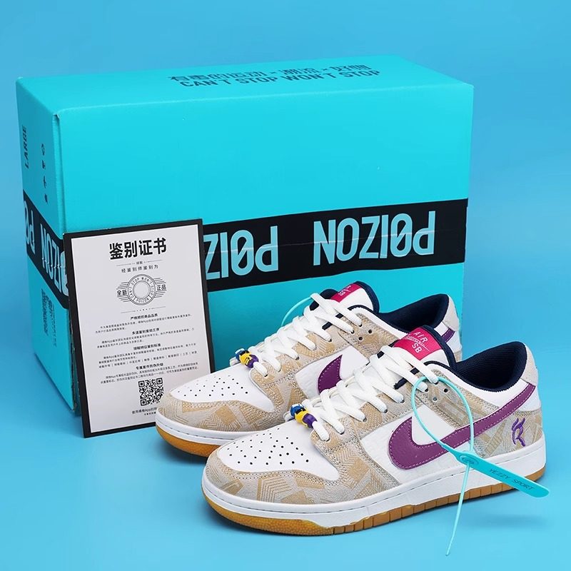 aj男鞋dunk白紫鸳鸯aj1低帮耐磨板鞋运动鞋空军一号女鞋,运动鞋new,板鞋,淘宝优惠券,粉丝福利购,淘宝优惠卷