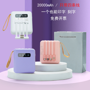 年会礼品奖励纪念品实用公司活动送客户员工福利生日礼物定制LOGO