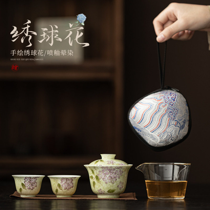 实用礼物旅行茶具便携式一碗两杯陶瓷快客杯户外露营泡茶器定制