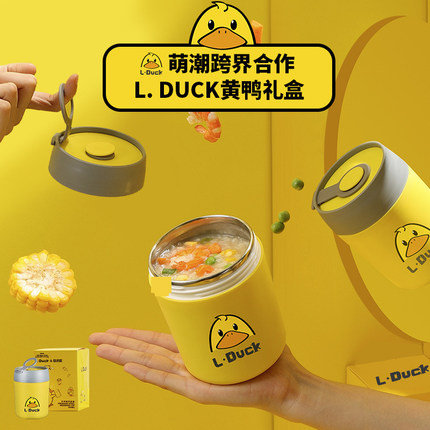 员工实用礼品公司单位福利礼物店庆开业活动送客户赠品定制LOGO