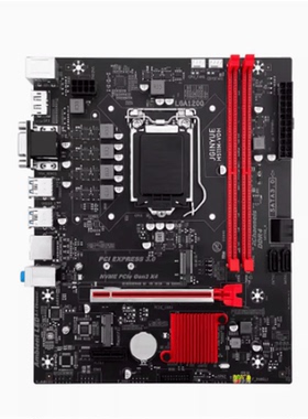 精粤H510/H511M主板台式机电脑游戏CPU适配i3 i5i7 10/11代处理