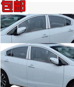 适用于12-17款起亚K3车窗饰条 K3车窗亮条 K3改装不锈钢车门压条
