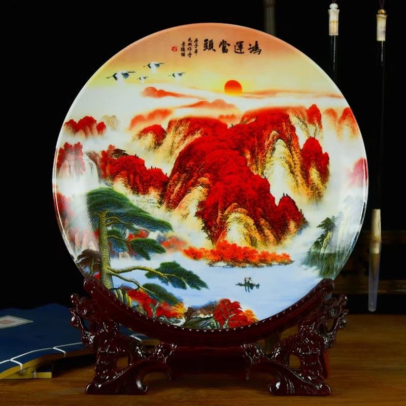 景德镇陶瓷器鸿运当头挂盘家居饰品酒柜玄关办公室装饰盘子工艺品,家居饰品,装饰坐盘/挂盘,淘宝优惠券,粉丝福利购,淘宝优惠卷