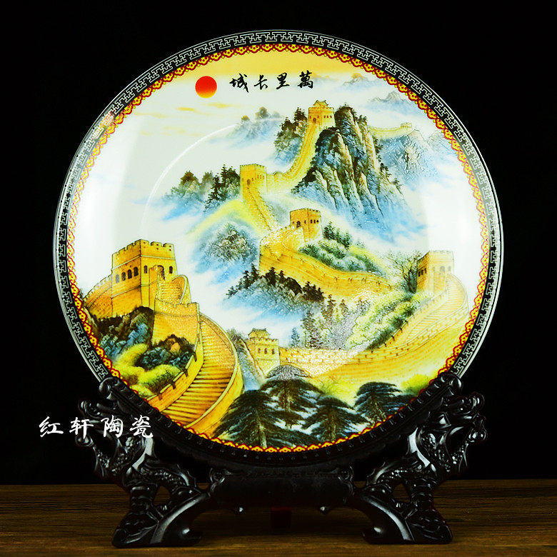 景德镇工艺品办公室挂盘